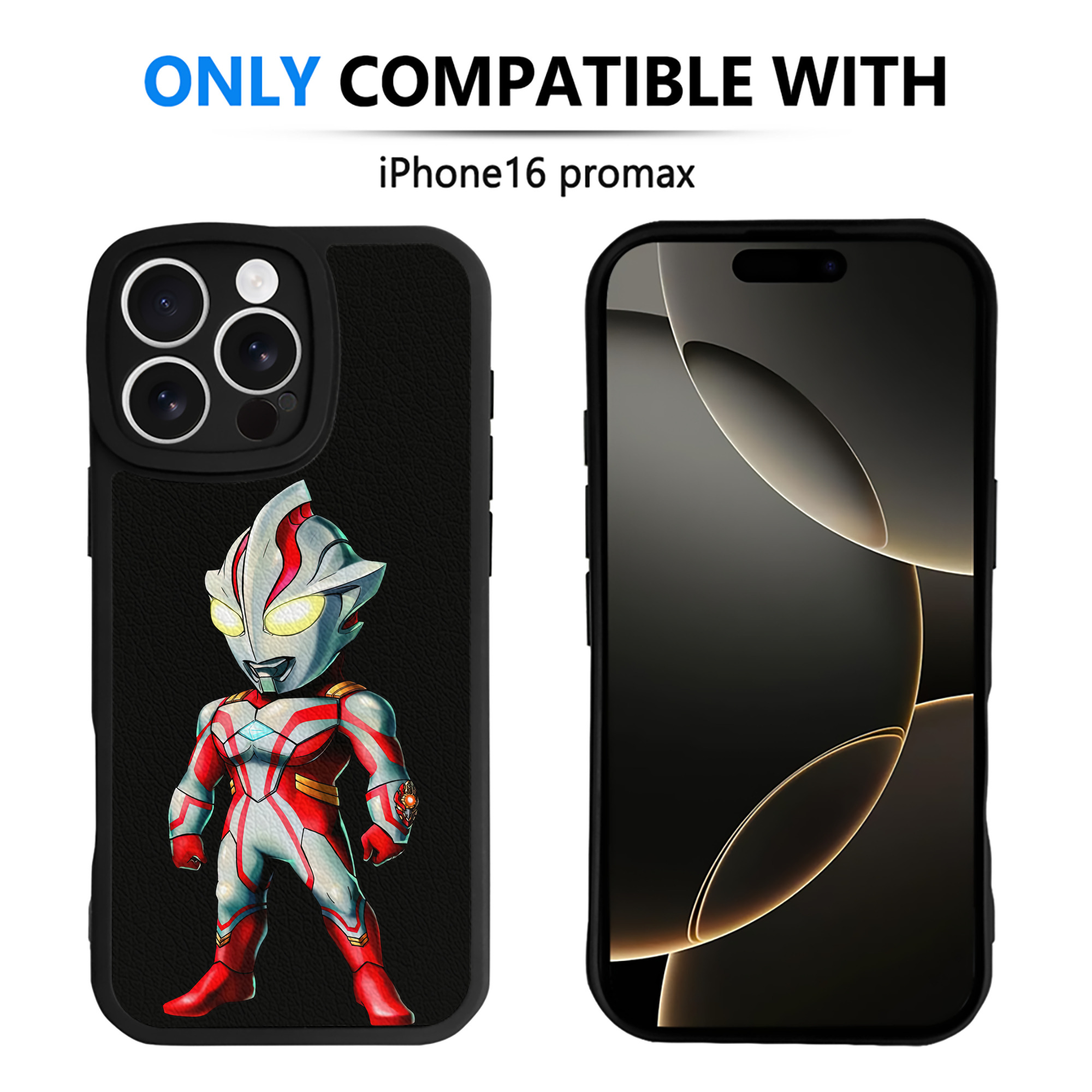 （画像用） ウルトラマン Ultraman 【iPhone 16シリーズ対応】シリコンスマホケース（レザー調） 材質：シリコン